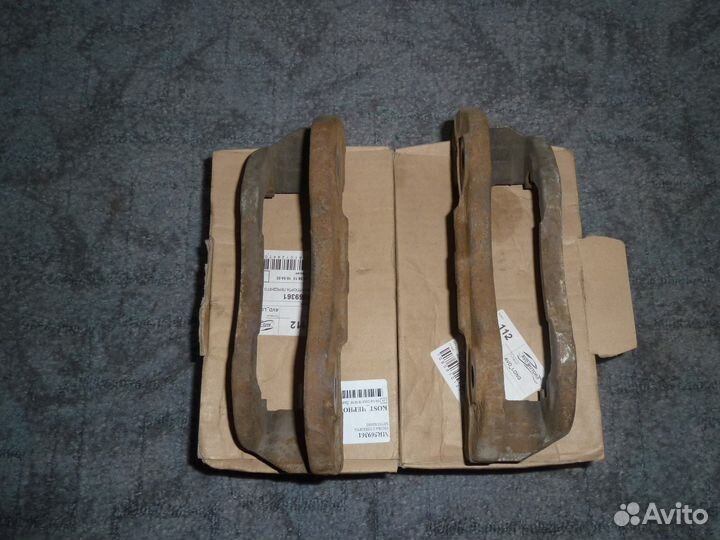 Продам б/у скобы на Mitsubishi Outlander