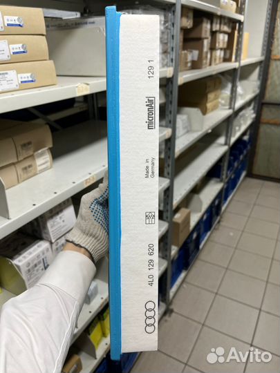 Фильтр воздушный VAG 4L0129620