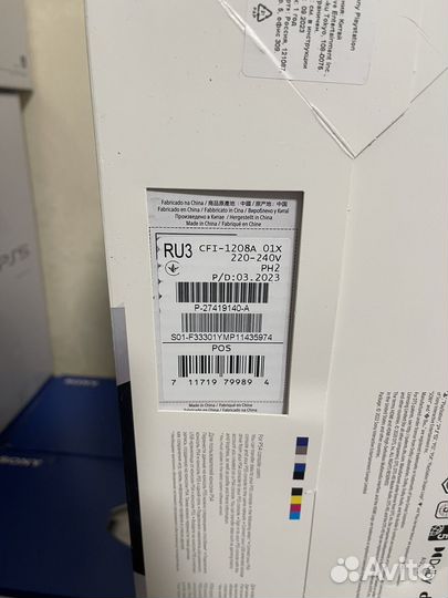 Sony playstation 5+игры+ подписка