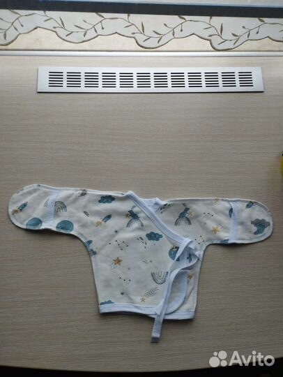 Комплект на выписку