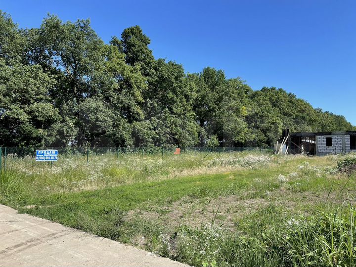 Участок 10 сот. (ИЖС)