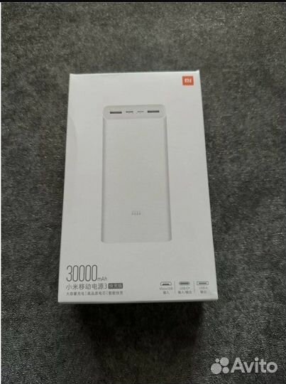 Xiaomi mi power bank 30000mAh новый, не вскрытый