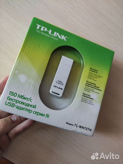 USB-адаптер wifi 150мб/с TP-link