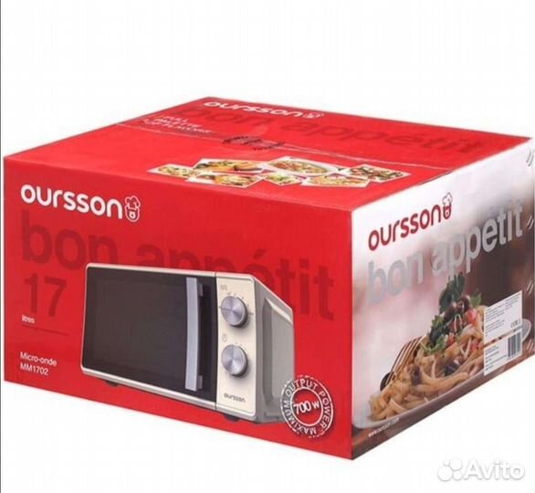 Микроволновая печь новая