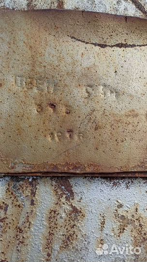 Емкость под гсм 5 кубов