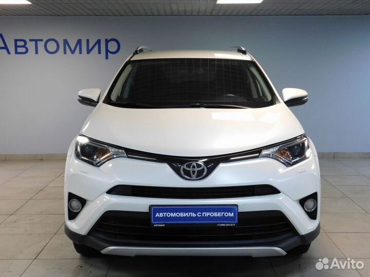 Toyota RAV4 2.0 CVT, 2016, 137 566 км