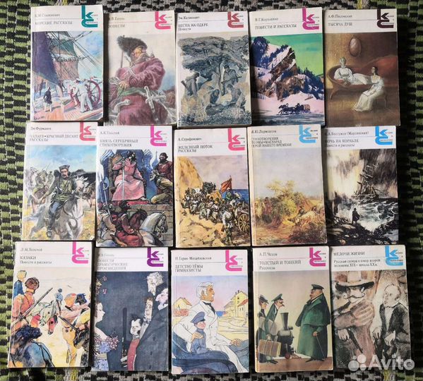 Книги серии кс