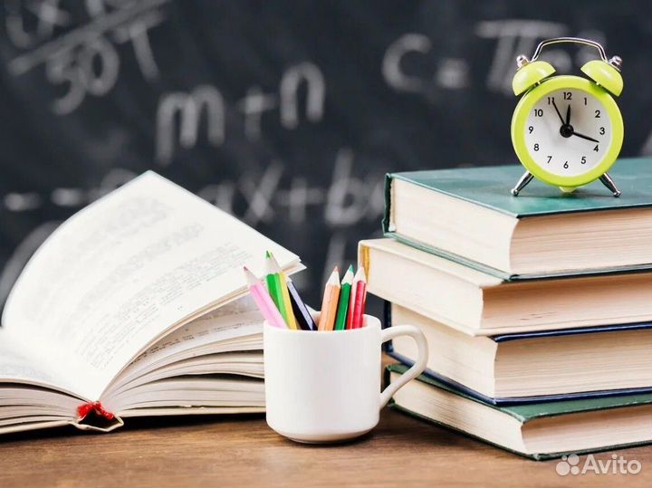 Репетитор начальных классов