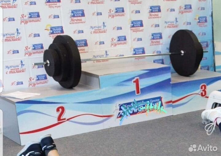 Пьедестал для награждения