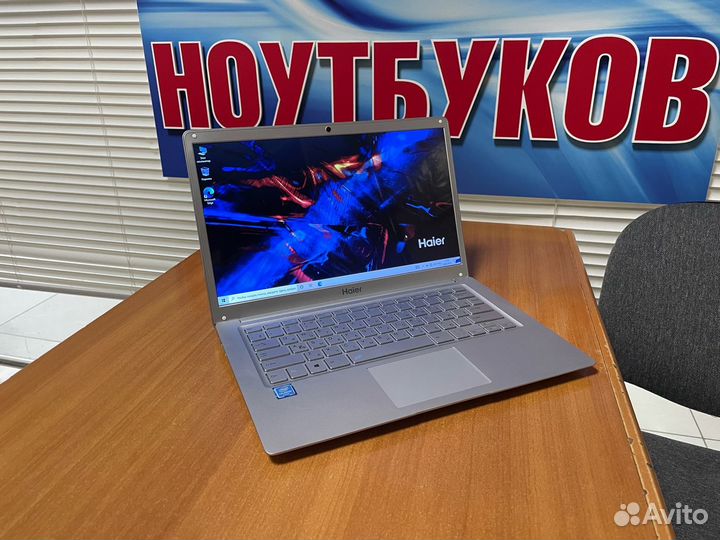 Ноутбук Haier бу / ssd /для работы