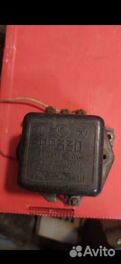 Регулятор напряжения рр330