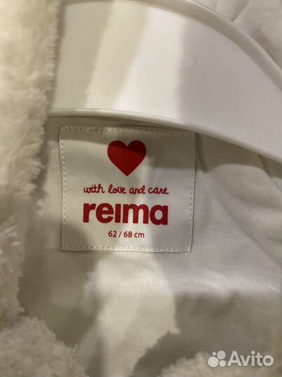 Комбинезон reima, рост 44-46