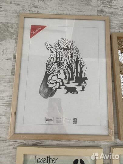 Рамки, панно, органайзер на стену