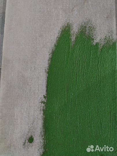 Пэм-Бетоноконтакт