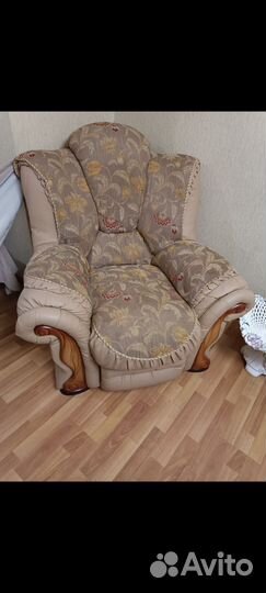 Диван