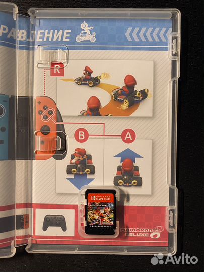 Mario kart 8 deluxe для Nintendo Switch