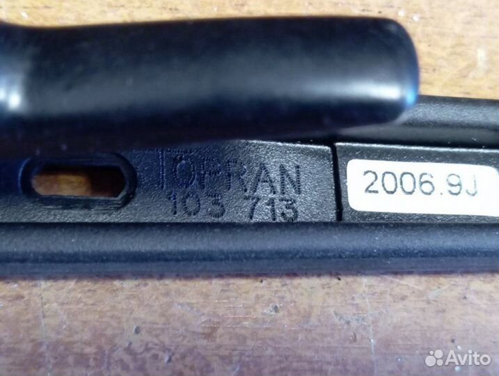 Ручка двери наружняя задняя левая Audi 100 седан