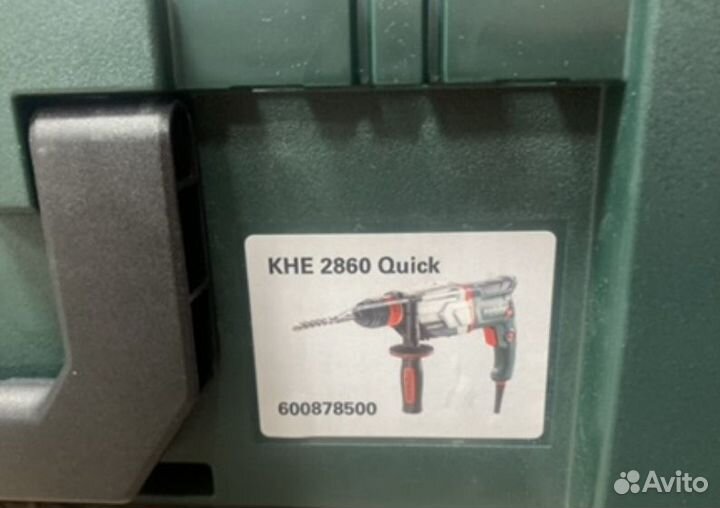 Перфоратор Metabo KHE 2860 Quick 600878500