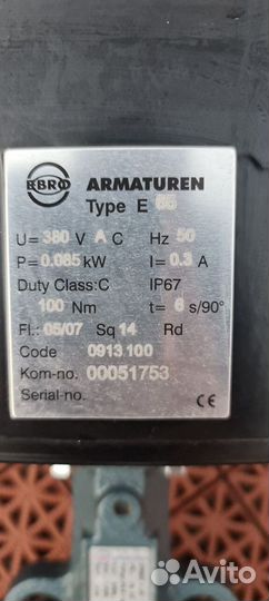 Электрические приводы Ebro Armaturen Австрия