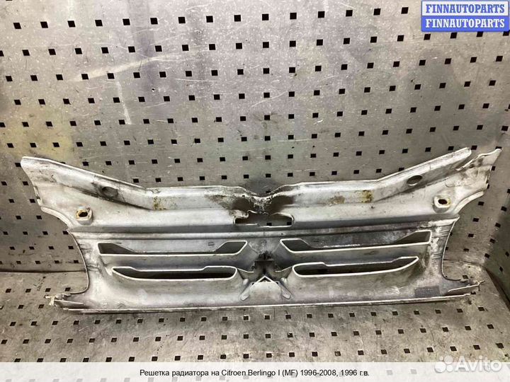 Решетка радиатора Citroen Berlingo I (MF), 1996 1.9 Дизель