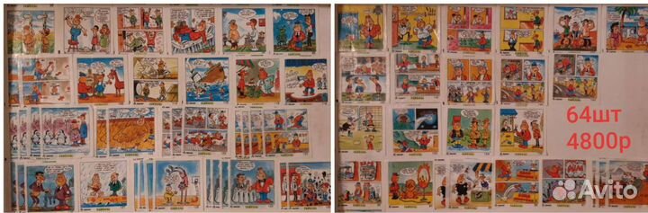 Вкладыши от жвачек