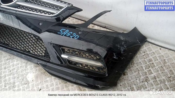 Бампер передний перед Mercedes-Benz E (W212), 2012 2.2 Дизель