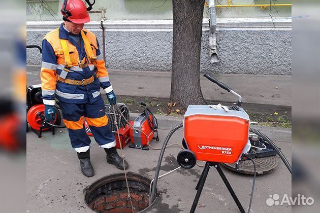 Прочистка канализации устранение засоров