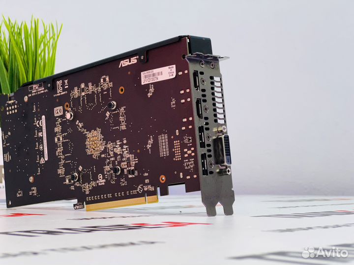 Asus RX 580 Dual OC 8GB