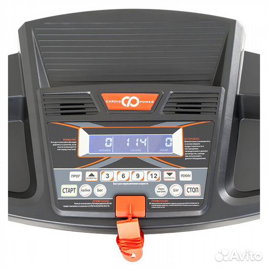 Беговая дорожка CardioPower T15