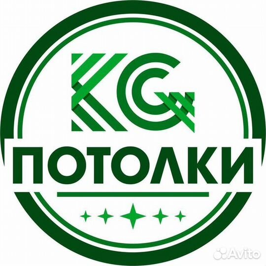 Монтажник натяжных потолков (работа на объёмах)