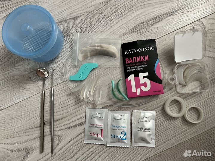 Набор для ламинирования ресниц