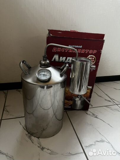 Дистиллятор