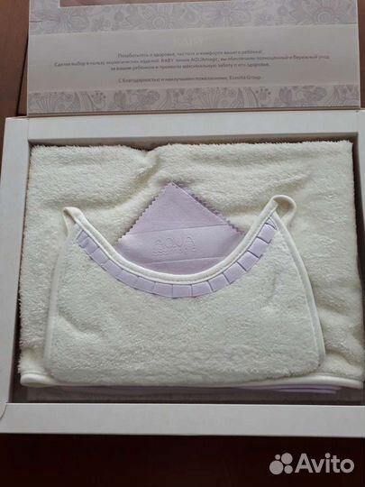 Набор для младенцев Япония