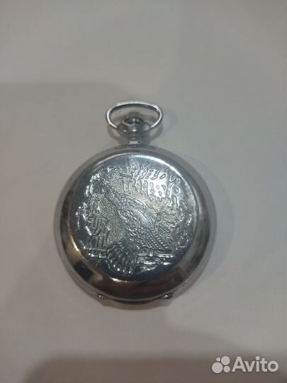 Карманные часы молния СССР