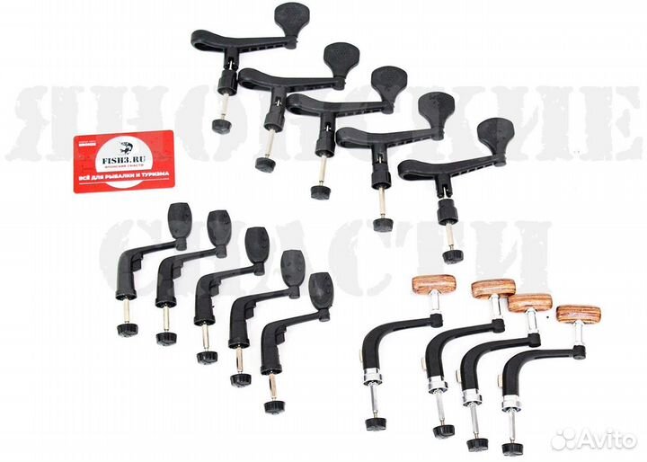 Ручки для катушек запасные