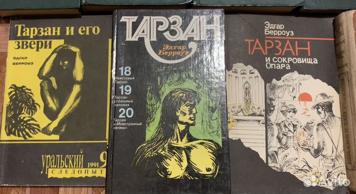 Художественная литература. Зарубежная литература