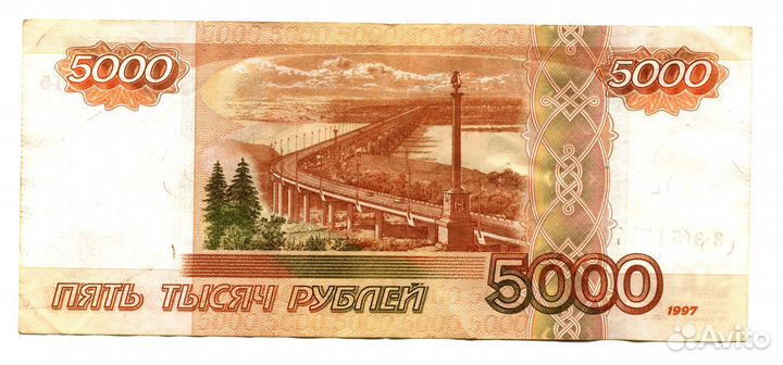 Банкноты с зеркальными номерами