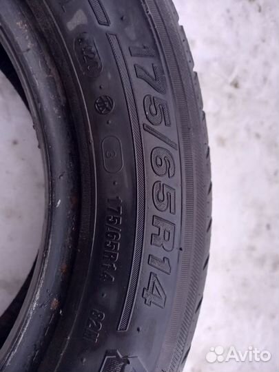 КАМА 365 (241) 175/65 R14