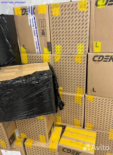 Коробки с товарами / Карго /Алиэкспресс (Арт.27518)