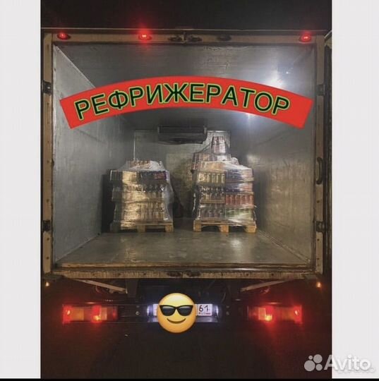 Грузоперевозки газель