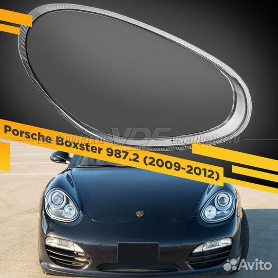 Стекло для фары Porsche Cayman/Boxster 987.2 (2009