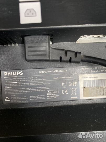 Телевизор philips 20pf + кронштейн+ресивер