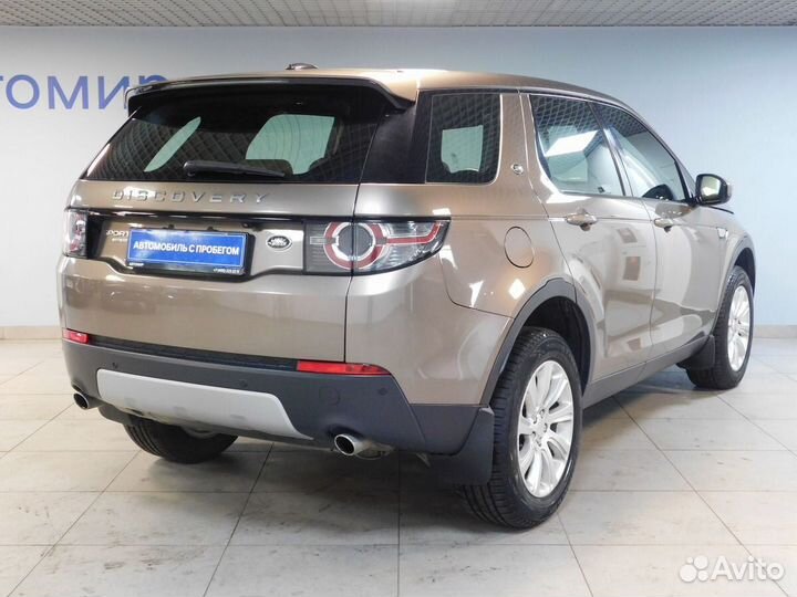 Land Rover Discovery Sport 2.2 AT, 2015, 110 233 км