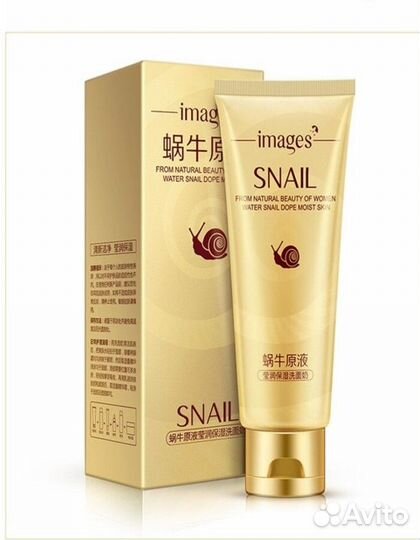 Пенка для умывания с муцином улитки