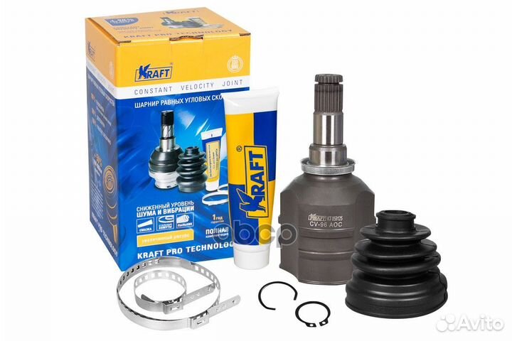 Шрус внутренний KT 059125 Kraft