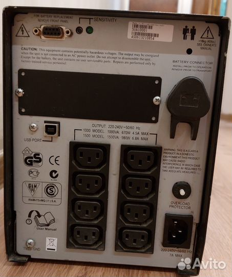Ибп APC Smart-UPS SUA1000I, 1000вa