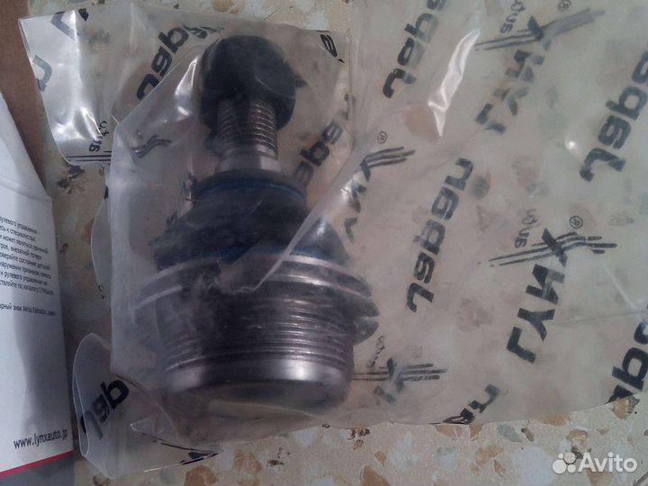 Шаровая опора Ситроен с5