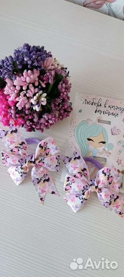 Бантики на каждый день