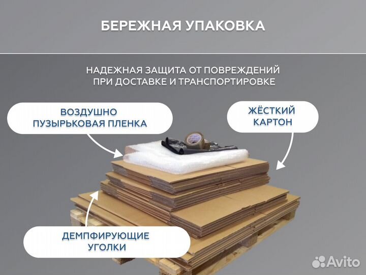 Рассеиватели для Samsung от производителя