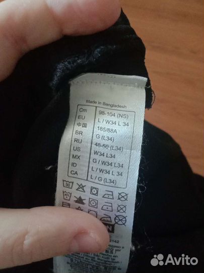 Вратарские футбольные штаны + щитки